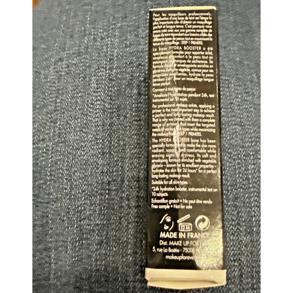 Make Up For Ever Hydra Booster Step 1 Primer .16 oz - 24 Hour Hydrating Base NEW
